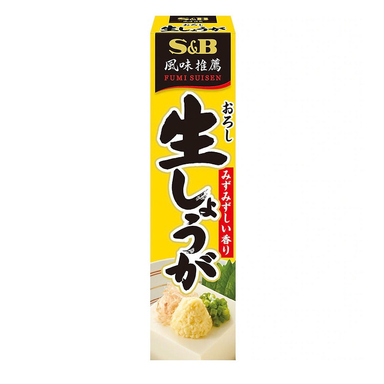 艾思比食品 姜末 43g