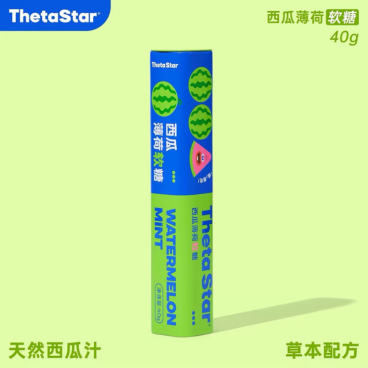 Watermelon mint Green Run Sugar 40 g