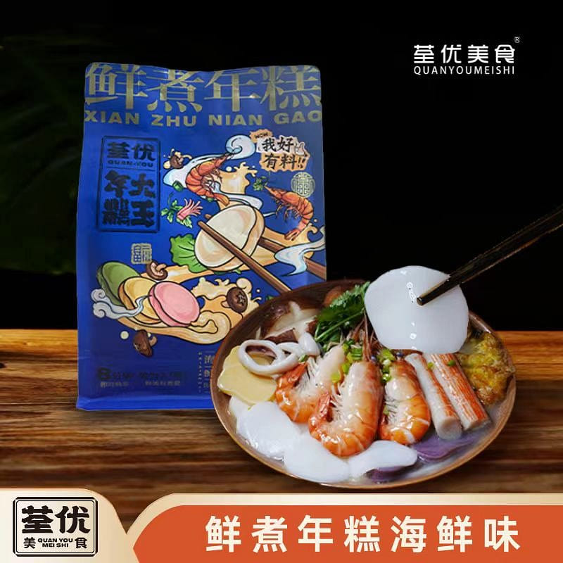 Fresh boiled rice cake seafood flavor 245g*2 bags 490 g