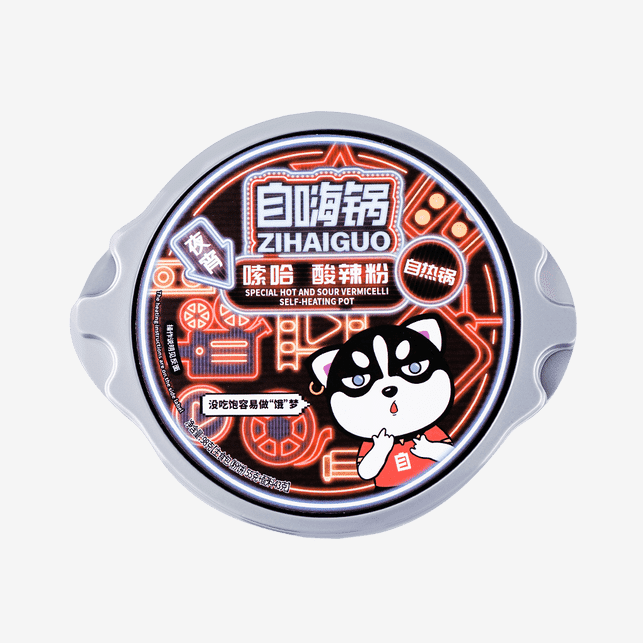weee product zoom image
