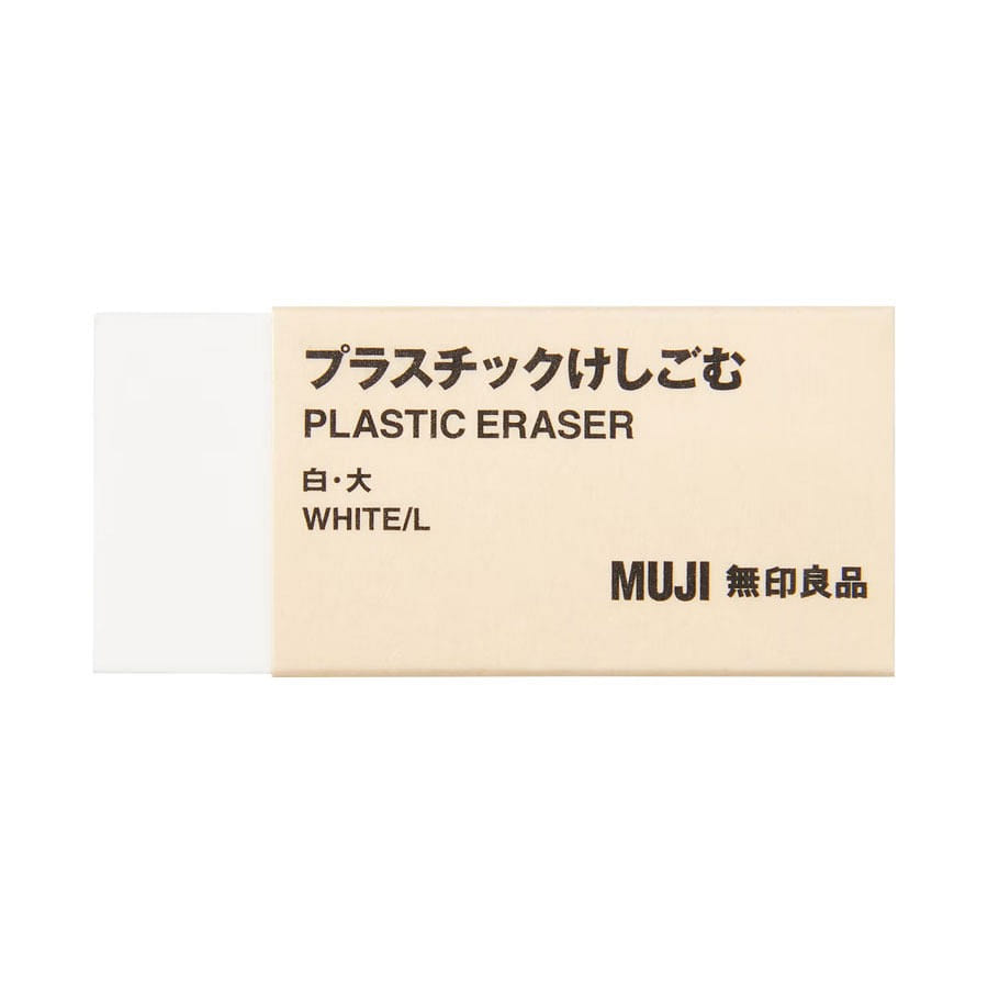 MUJI White Plastic Eraser L 1 count