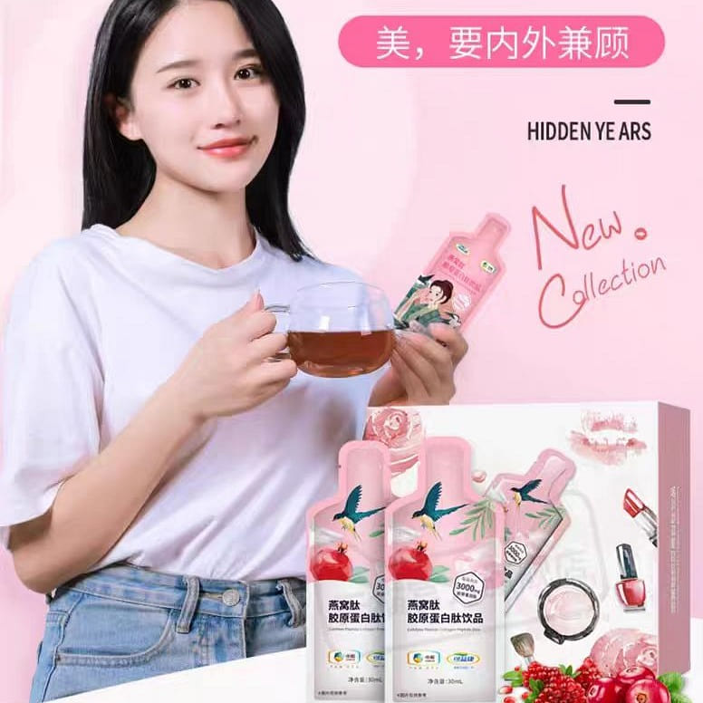 Bird’s Nest peptide Collagen peptide Drink 30ml*10 bags 300ml*1 box 300 ml