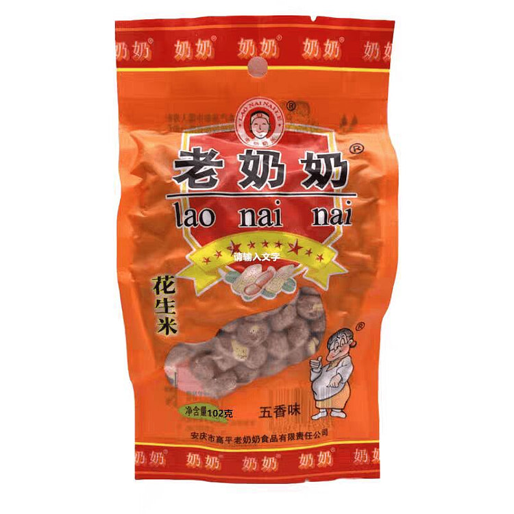 老奶奶 花生米 五香味 102g 102 克