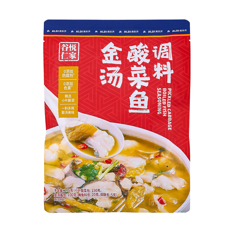谷悦仁家金汤酸菜鱼调料 调味料佐料配料1个 275 克