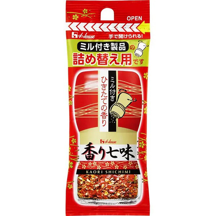 House Foods Fragrant Shichimi Spice, 14g 1 each