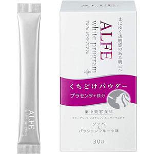 ALFE 胶原蛋白 补铁 粉末 冲剂 30袋