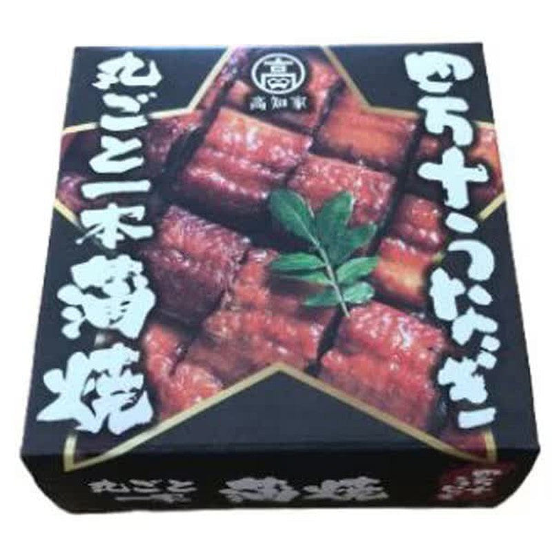 Shimanto eel sales: whole grilled eel, 110g 1 each