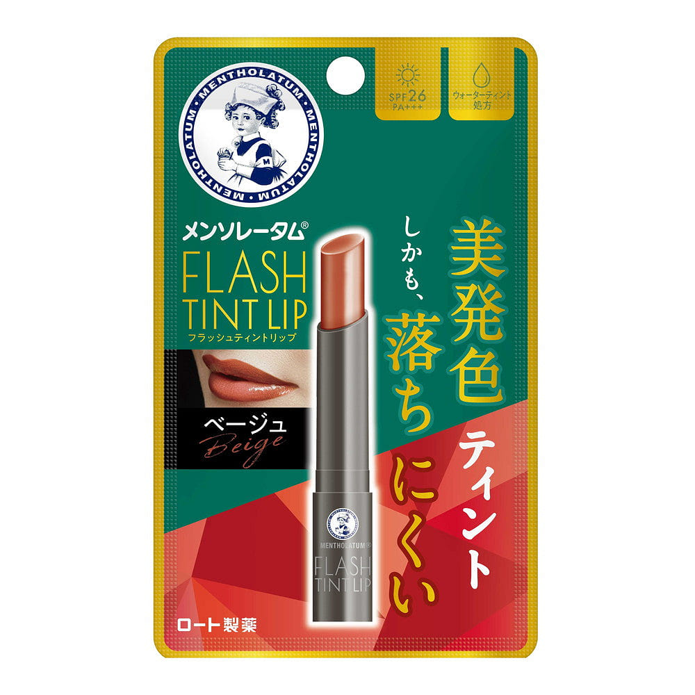 Moisturizing Jelly Lip 1 count