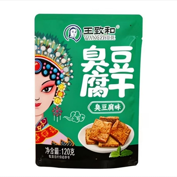 王致和臭豆腐干豆制品休闲零食臭豆腐味120g*1包 120 克
