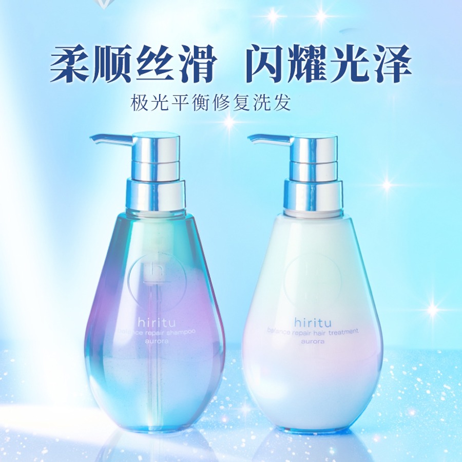 ヒリツシャンプー ヒリツ バランスリペアシャンプー 410 ml(ミリリットル) - Weee!