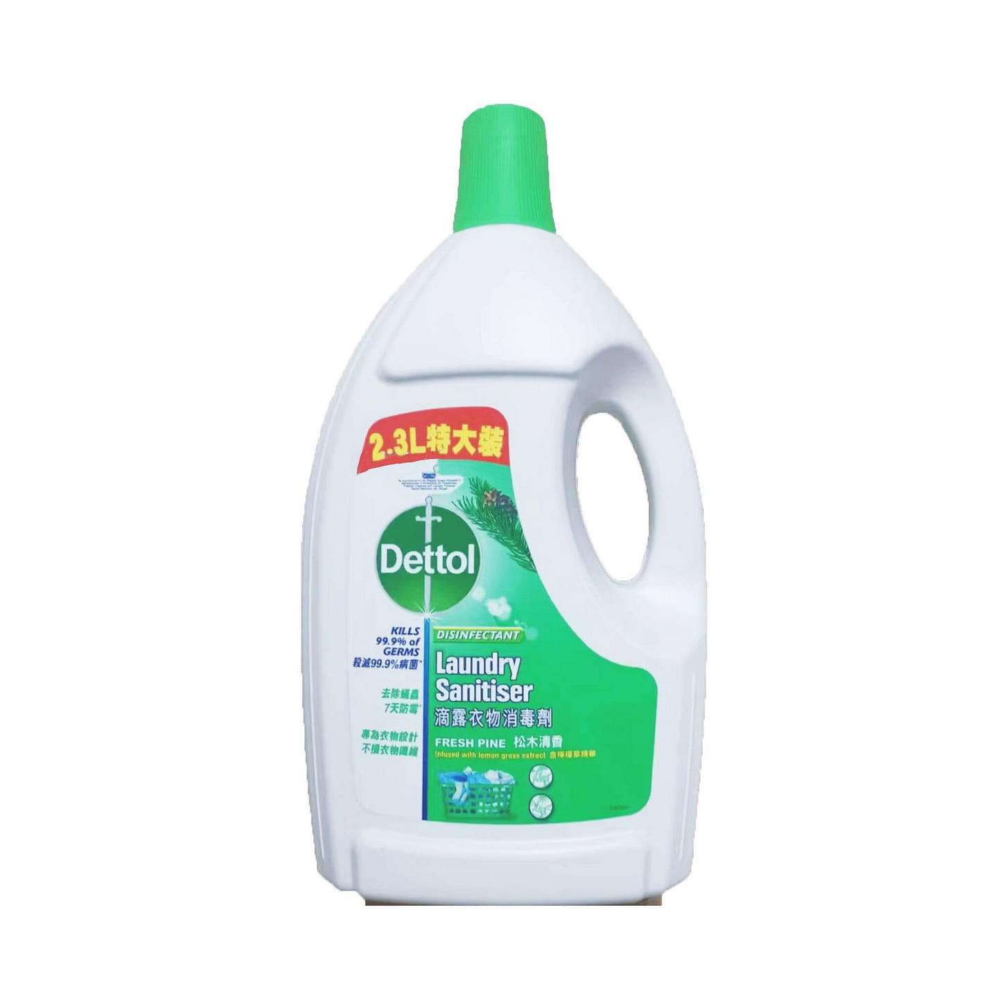 Dettol Laundry Sanitizer Pine 2.3L 1 bottle