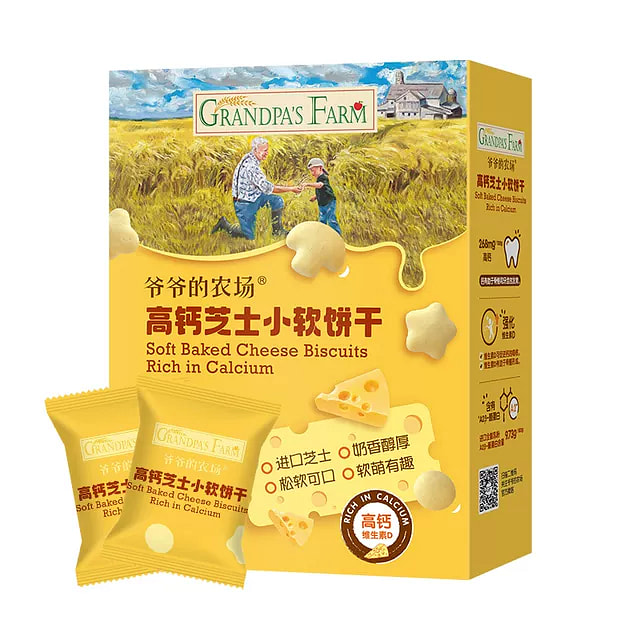 爷爷的农场儿童零食小软饼干无添加无白砂糖小馒头 60g*1盒 10小包