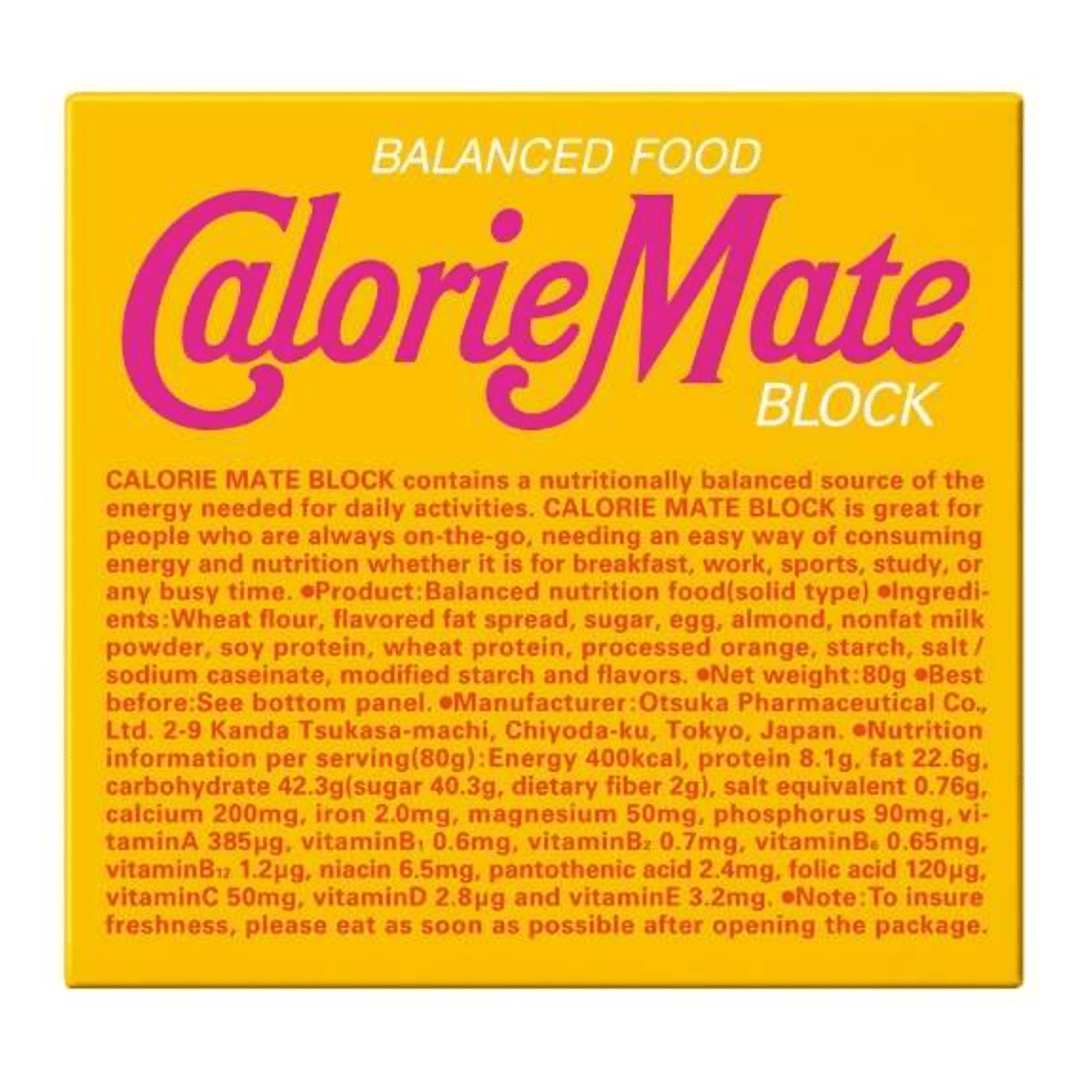 Calorie Mate Block Maple Flavor 4 pieces 1 box