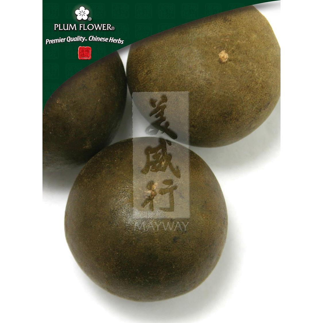 Luo Han Guo, unsulfured Siraitia grosvenorii fruit 1 each