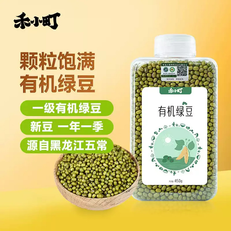 He Xiaomachi Organic Green Beans 450g*1 Bottle 450 g