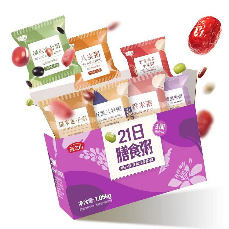 燕之坊21日杂粮粥 五谷杂粮米【一人食袋装】
