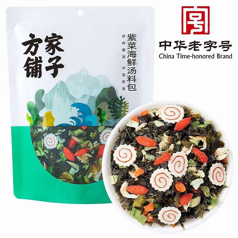Fangjiapu Seaweed and Seafood Soup Base Packet 50g 50 g
