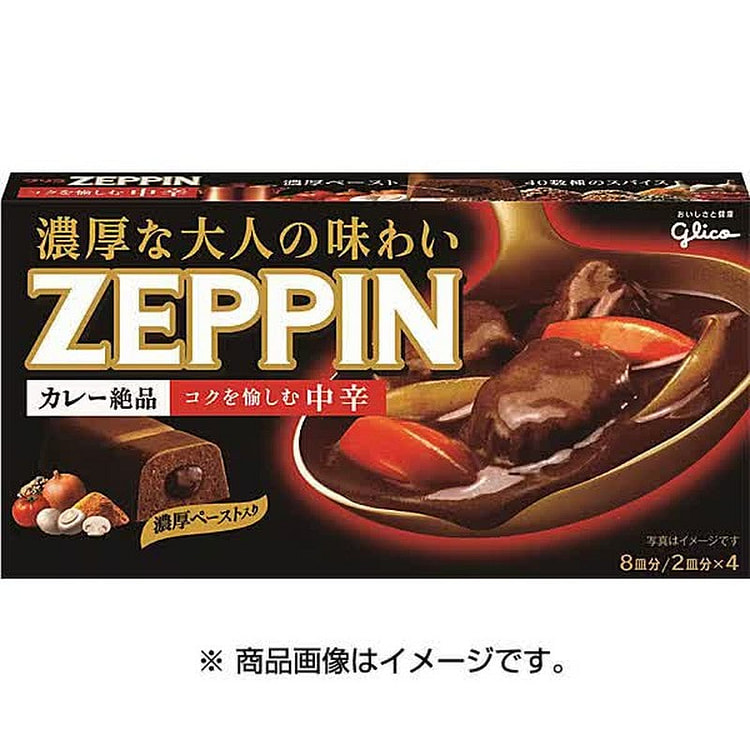 Glico Zeppin Curry Roux Medium Spicy 175g