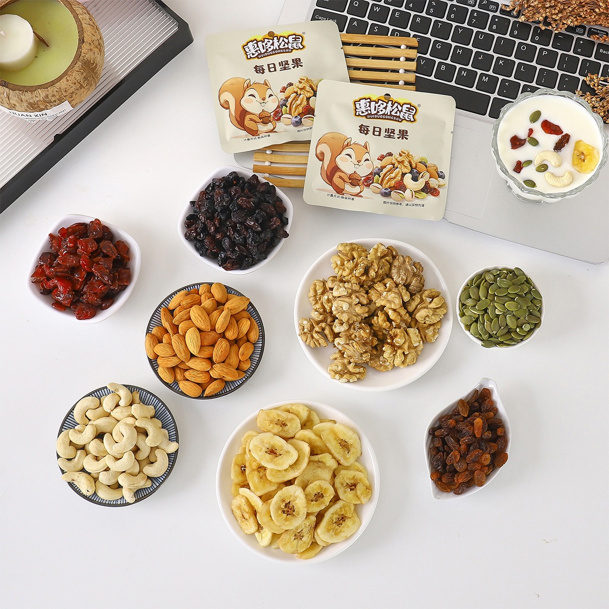 Daily Nuts Mixed Nuts and Dried Fruits 20g 1 pack - Weee!