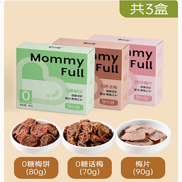 孕小饱孕妇零食缓解孕吐