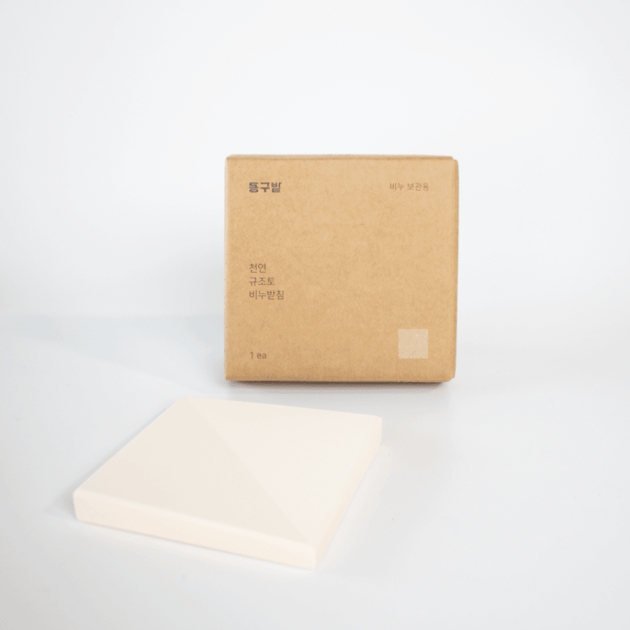 Diatomite Soap Dish 1 份