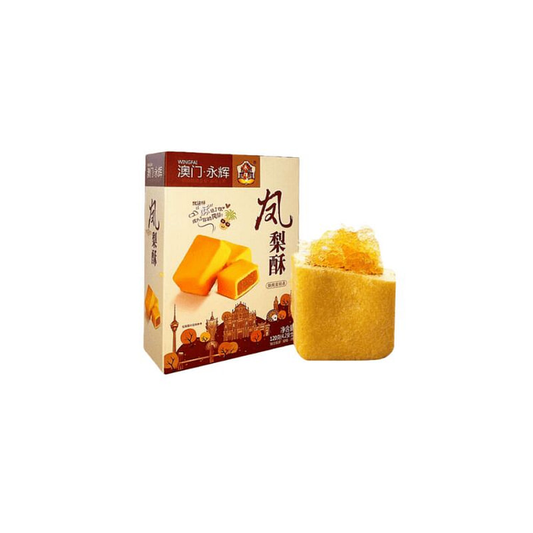 Crispy Pineapple Cake 120g * 1 Box 120 g