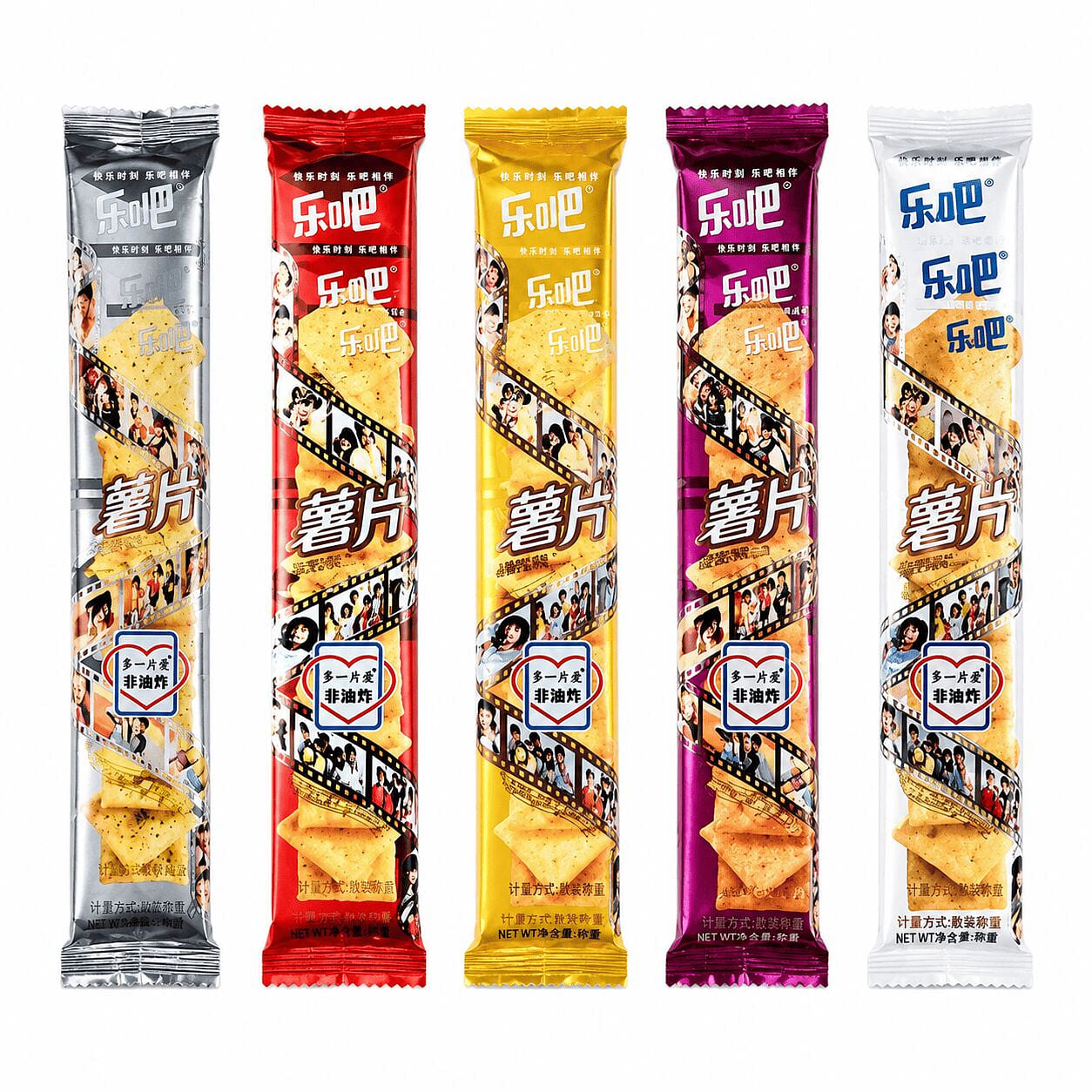 Leba Non-Fried Potato Crisps 250 g