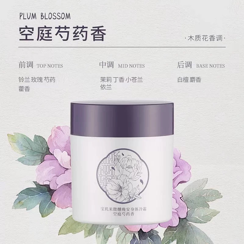 Farmi Cold Cream Body Lotion with Peony Fragrance 200 g