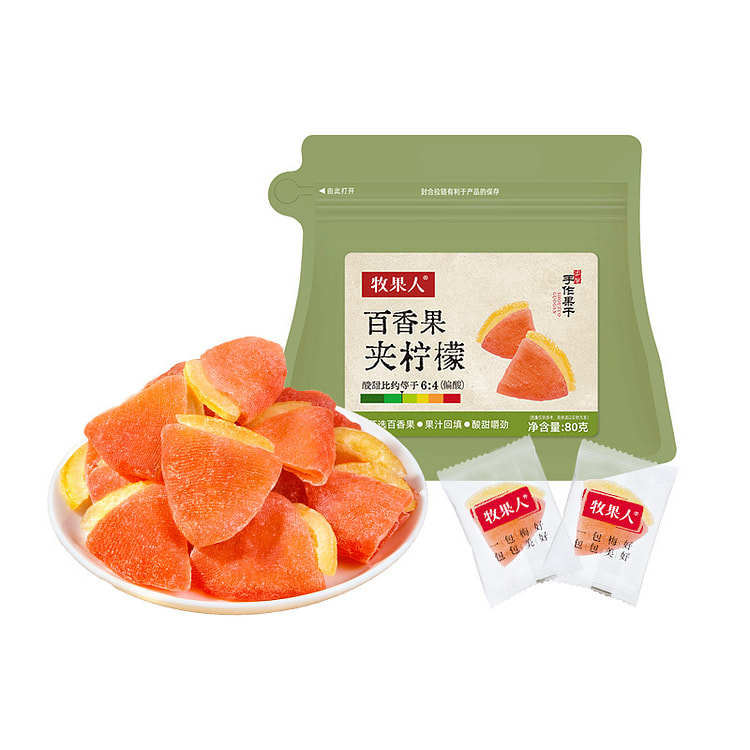 牧果人百香果夹柠檬休闲干果80g/袋