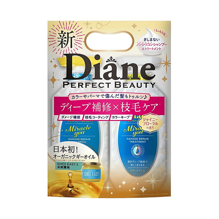 Diane 奇迹洗发水和护发素