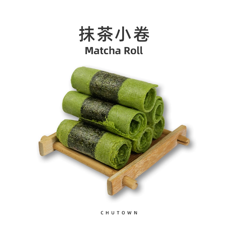 3 boxes of matcha seaweed rolls