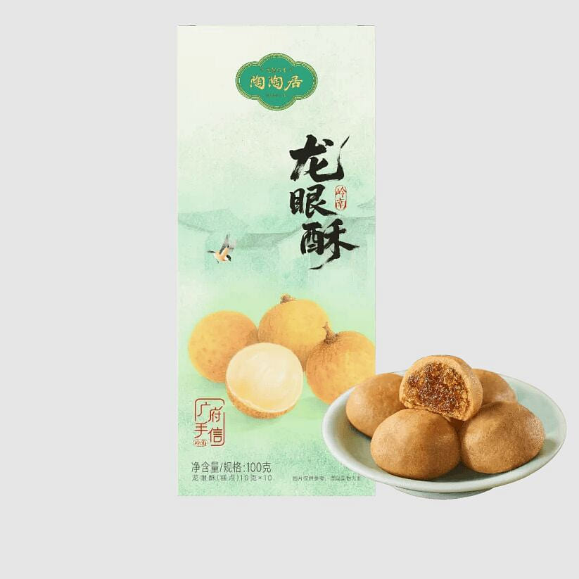 Taotaoju Biscuit Specialty Longan Crispy 100g 100 g