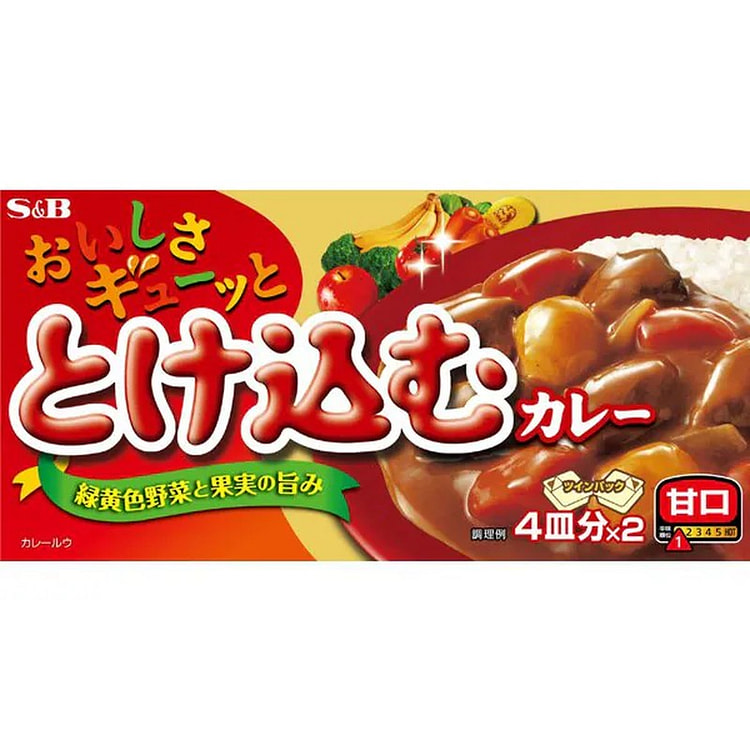S&B Delicious Melting Curry Mild 140g