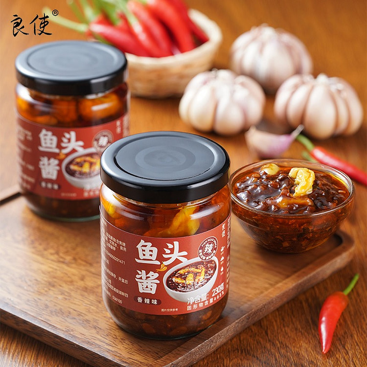 温州风味香辣剁椒鱼头酱家用调味料豆豉蒸鱼酱230g