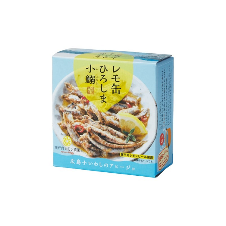 Hiroshima Small Sardine Ajillo 85g 1 each