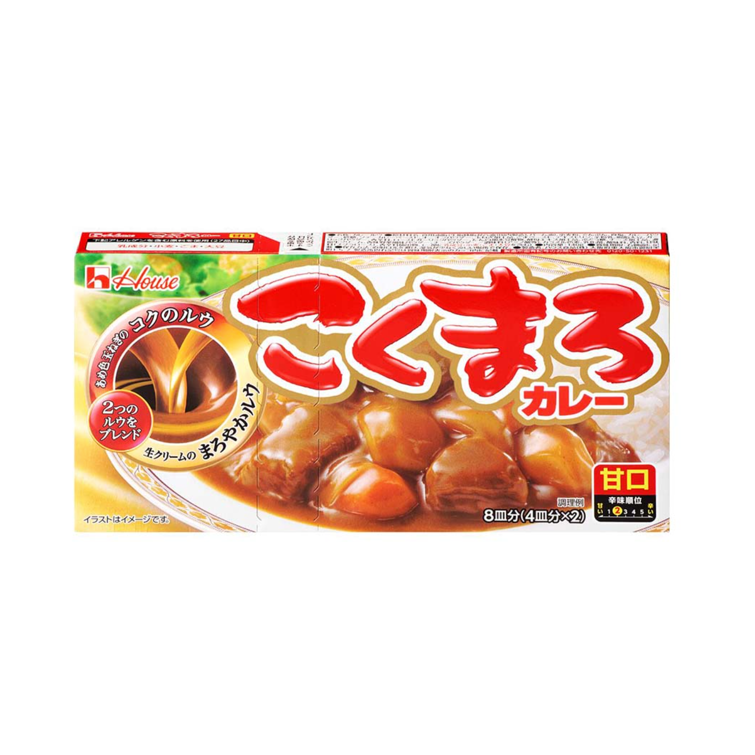 Kokumaro Curry (Sweet) 140g 140 g