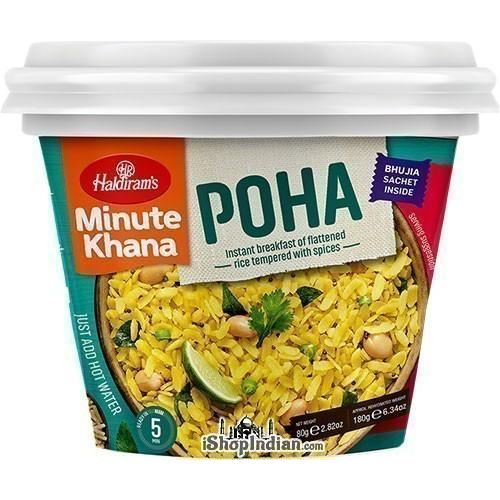 Get Haldiram's Instant Poha - Instant Breakfast of Flattened Rice ...
