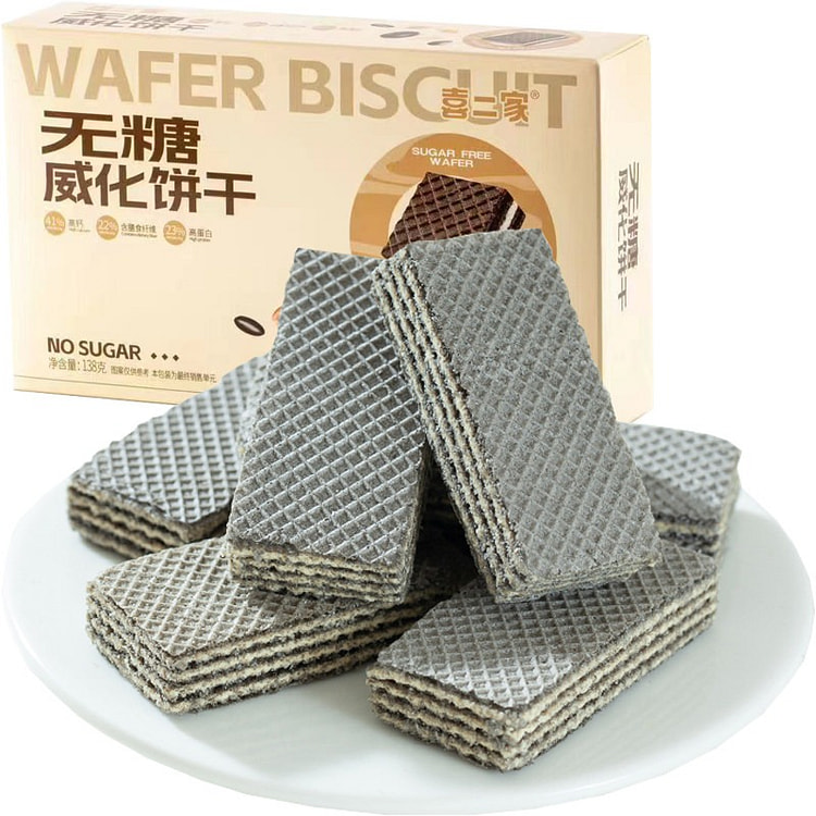 喜二家 无糖威化饼干 糖尿人老人营养零食 1盒 138 克