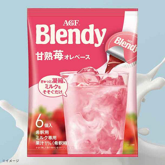 AGF Blendy咖啡液草莓味 6个