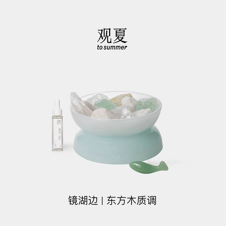 TO SUMMER Crystal Mood Aroma Take a Breath 1 each