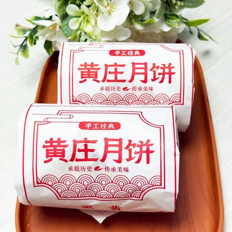 Huangzhuang salted egg yolk mooncakes 300 g