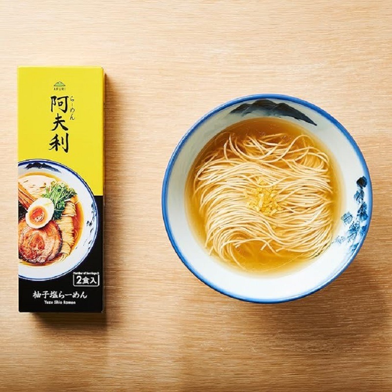 Get 2 servings AFURI Yuzu Salt Ramen Delivered | Weee! Asian Market