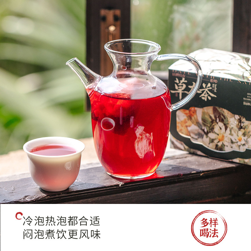herbal tea ページ Herbal Tea / Shanye Zizai Series 7 Pieces/Box 37 g - Weee!