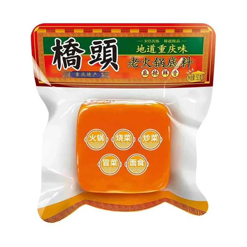 Qiaotou Hot Pot Base, Mildly Spicy, 50g*4 200 g
