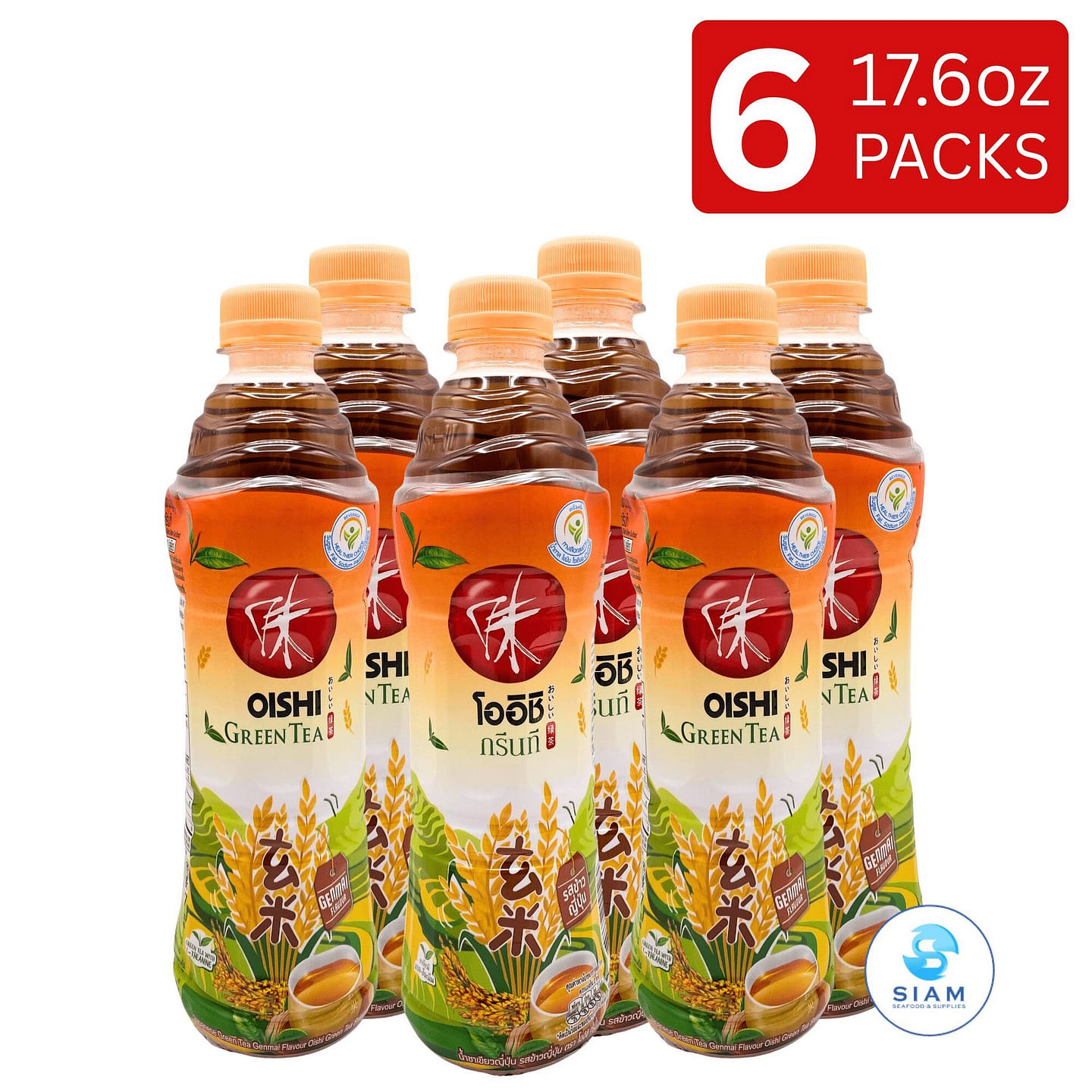 (6-Pack) Oishi Thai Green Tea, Genmai Flavor 6 count
