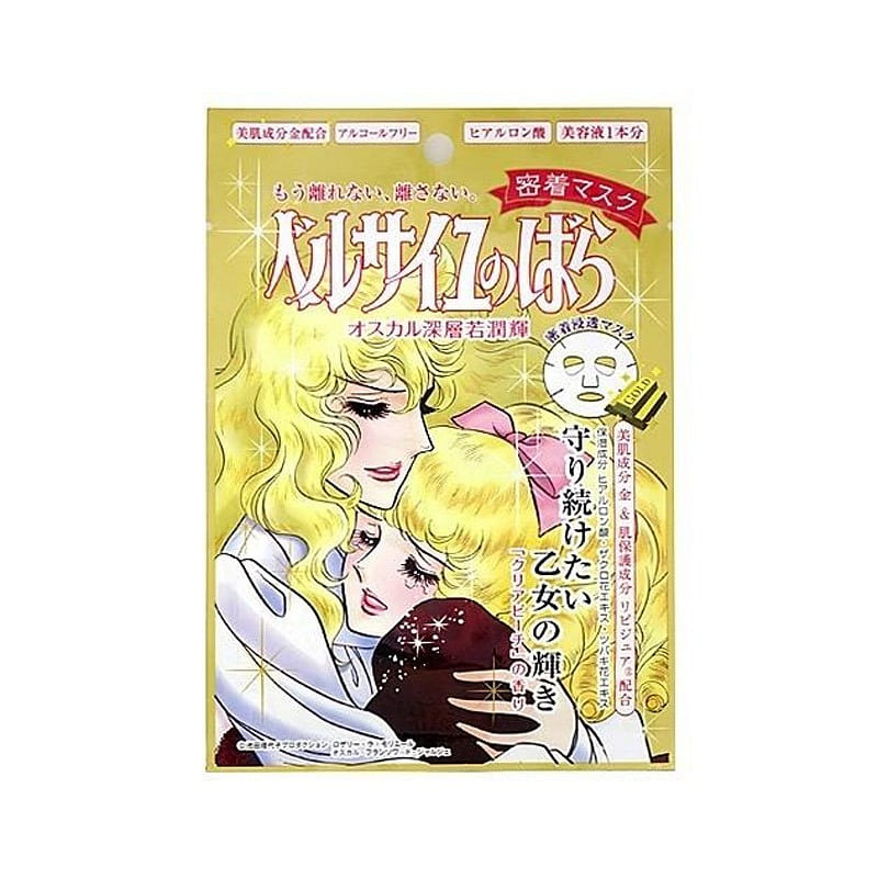 Creer Beaute クレアボーテ ベルサイユのばら オスカル&ロザリー?ラ?モリエール 密着マスク 1枚 1 個