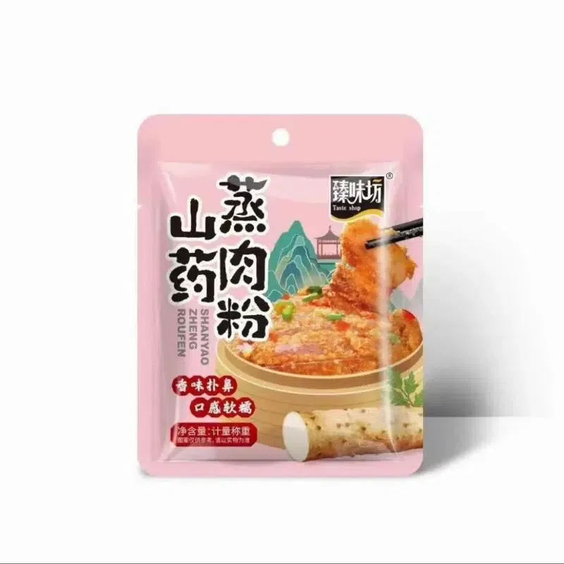 50*1 bag of yam steamed pork powder seasoning 50 g
