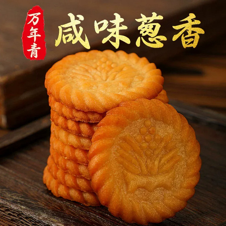 Evergreen Biscuits [with sugar] 11 packs 33 pieces 198 g