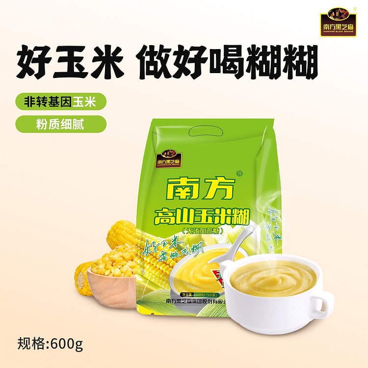 Southern Black Sesame Sugary Alpine Polenta