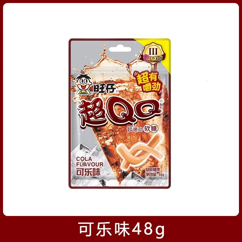 Wangzai Super QQ Soft Candy Cola Flavor 48g*1 Bag 48 g